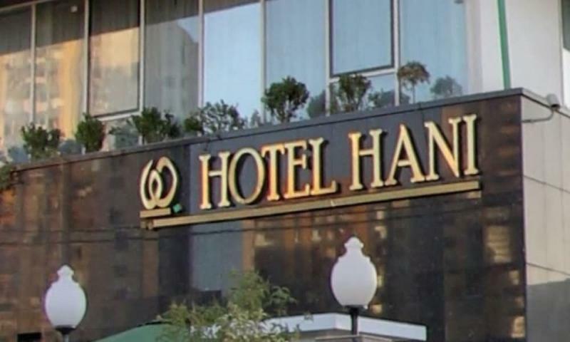 Hotel Hani Algiers Ngoại thất bức ảnh